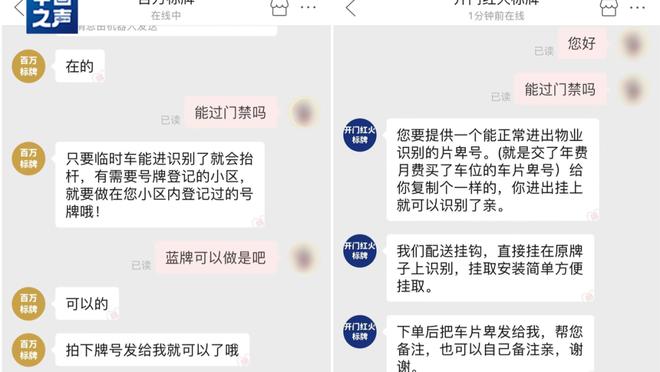 开云电竞app下载安装